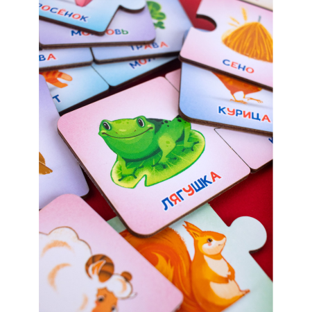 Пазлы Кто Что Ест