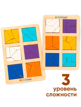 Квадраты никитина уровень 3