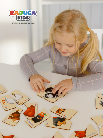 КП Животные