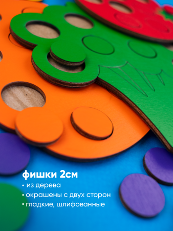 Мозаика «Овощи»