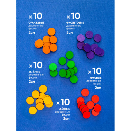 Дополнительный набор фишек для мозаики Фрукты, Овощи