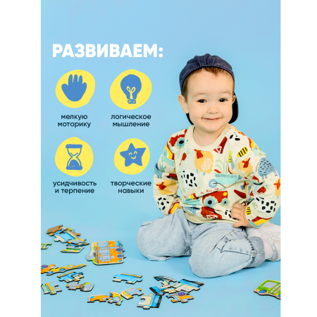 Пазл Городской Транспорт Пазл Городской Транспорт