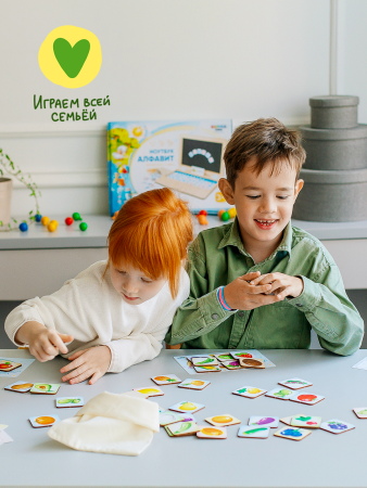 Лото Фрукты-Овощи-Ягоды