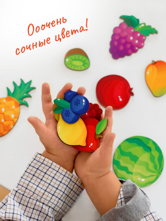 Рамка-вкладыш Фрукты