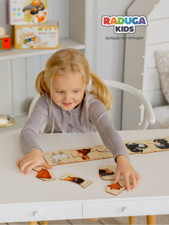 КП Животные