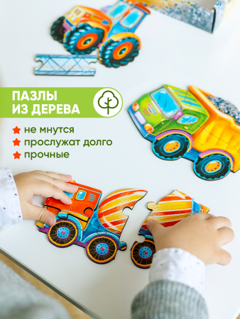Пазлы Строительная техника