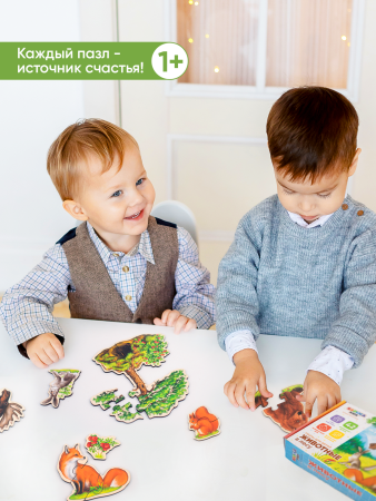 Пазлы Животные в лесу