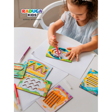 Развивающие Линейки