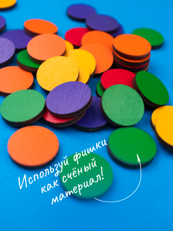 Мозаика «Овощи»