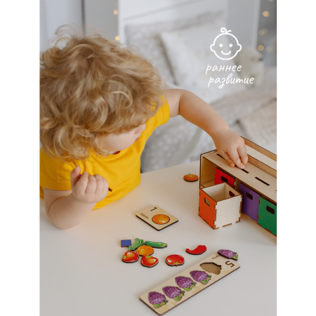 Деревянный сундучок фрукты и овощи