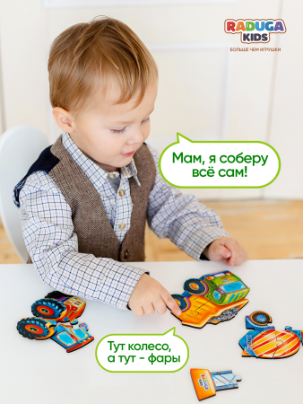 Пазлы Строительная техника