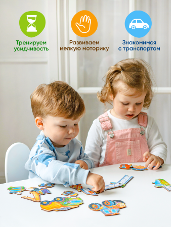 Пазлы Строительная техника