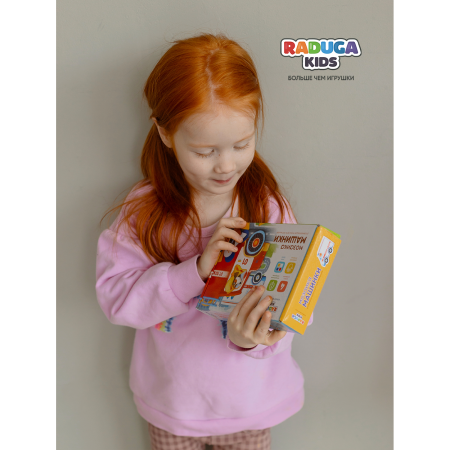 Мозаика Машинки