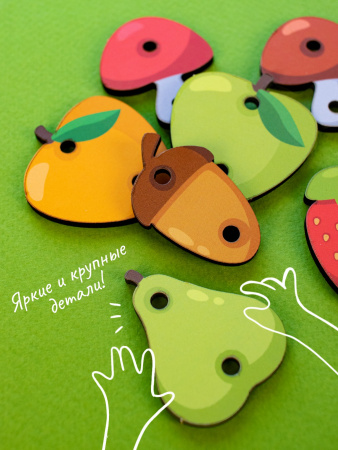 Шнуровка Ежик на полянке